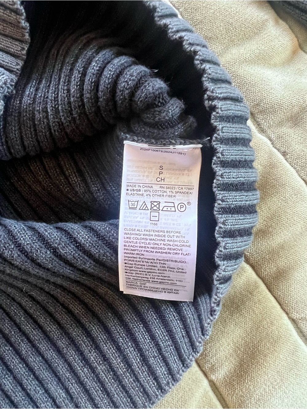 GAP Plaited Ribbed Crop Cardigan - Picture 6 of 6